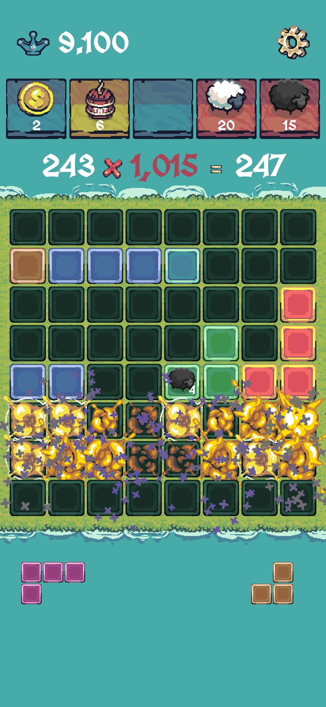 Screenshot 04